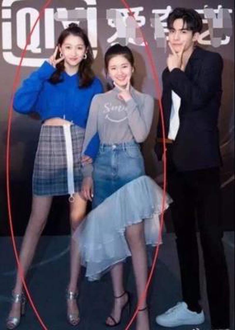 关晓彤