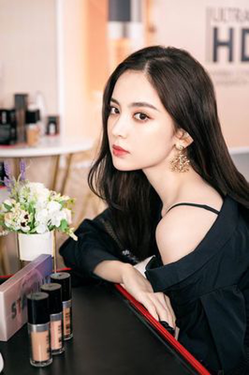 娜扎